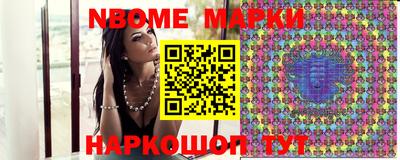 прущие грибы Гусиноозёрск