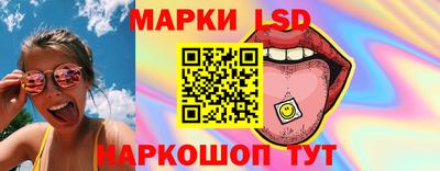 PSILOCYBIN Гусев