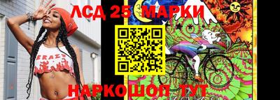 PSILOCYBIN Гусев