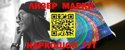 прущие грибы Гусиноозёрск