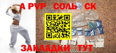 PSILOCYBIN Гусев