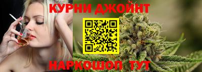 PSILOCYBIN Гусев