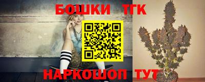 PSILOCYBIN Гусев