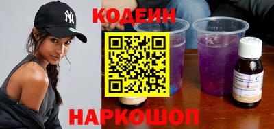 PSILOCYBIN Гусев