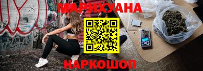 PSILOCYBIN Гусев