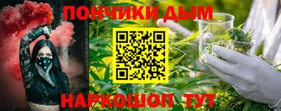 спиды Гусь-Хрустальный