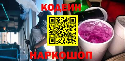 PSILOCYBIN Гусев