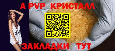 прущие грибы Гусиноозёрск