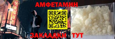 прущие грибы Гусиноозёрск