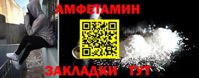 PSILOCYBIN Гусев
