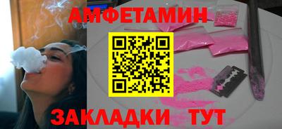 PSILOCYBIN Гусев