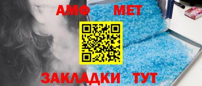 прущие грибы Гусиноозёрск