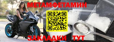 PSILOCYBIN Гусев