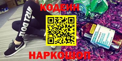 PSILOCYBIN Гусев