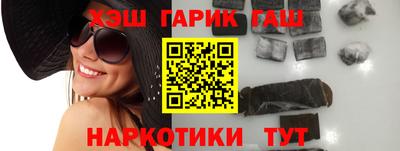 спиды Гусь-Хрустальный