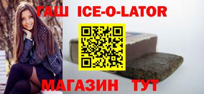 PSILOCYBIN Гусев